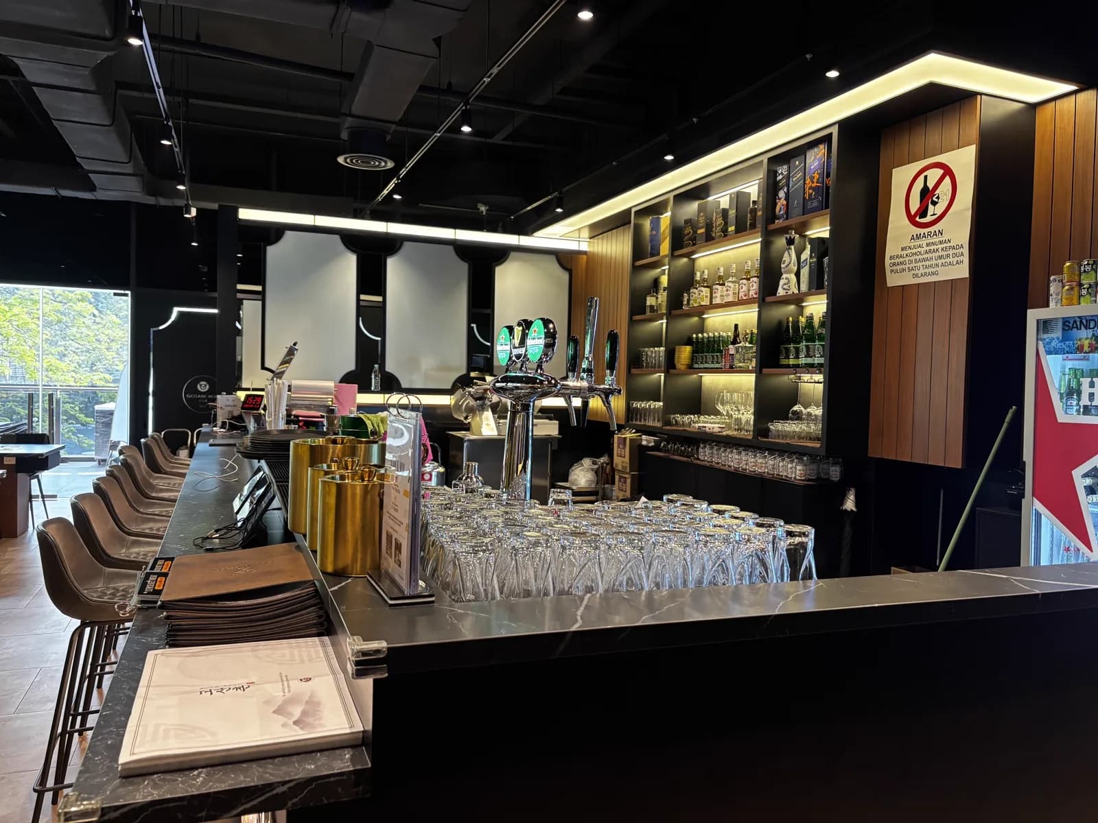 GOSANCHON — bar 3